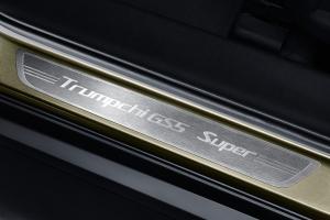 Trumpchi GS5 Super 2014 года 